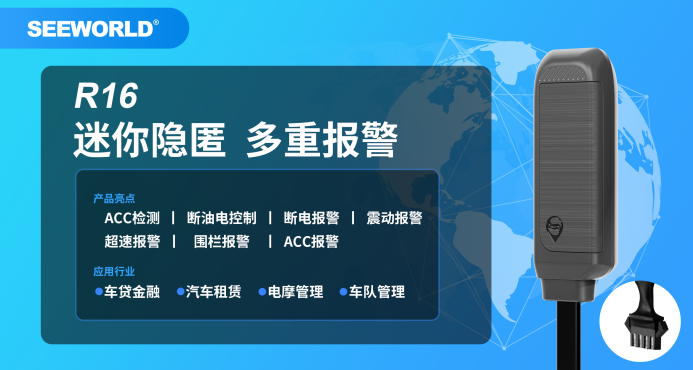 斯沃德科技3款新品發(fā)布！帶您感受“智”造的力量！
