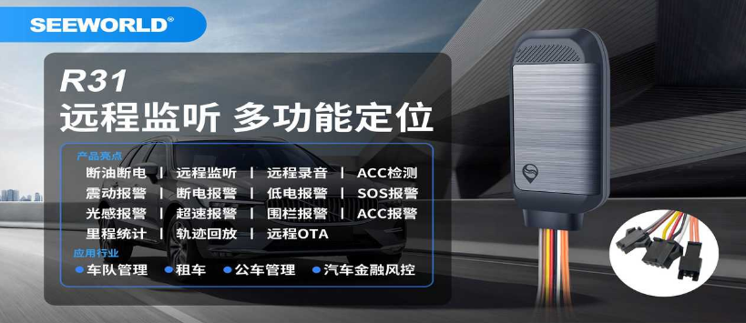 斯沃德科技3款新品發(fā)布！帶您感受“智”造的力量！