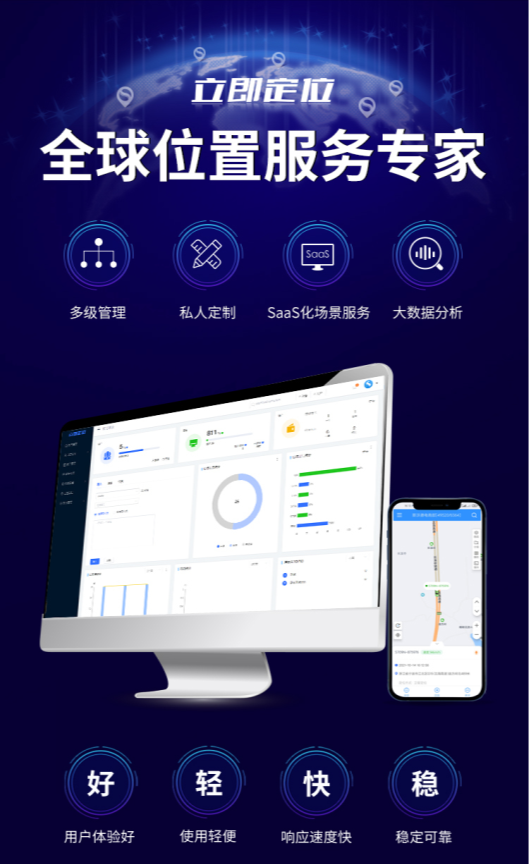斯沃德科技3款新品發(fā)布！帶您感受“智”造的力量！