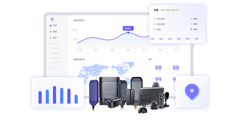 香港見！斯沃德誠邀您共赴2023年環球資源秋季消費電子展覽會